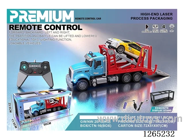 1:14 RC car with light included battery