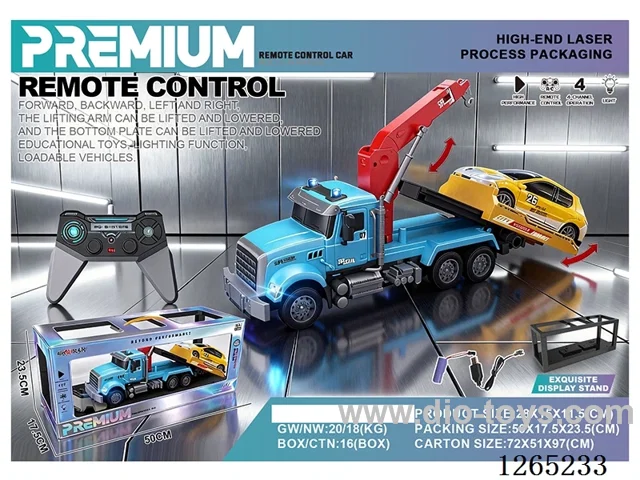 1:14 RC car with light included battery