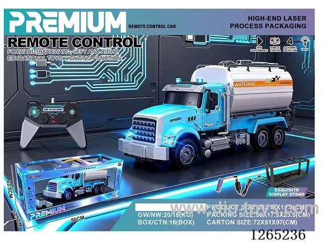 1:14 RC car with light included battery