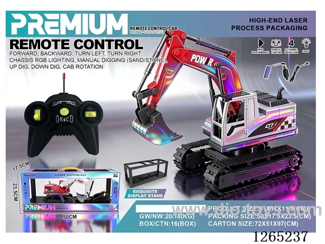 1:14 RC bulldozers included battery
