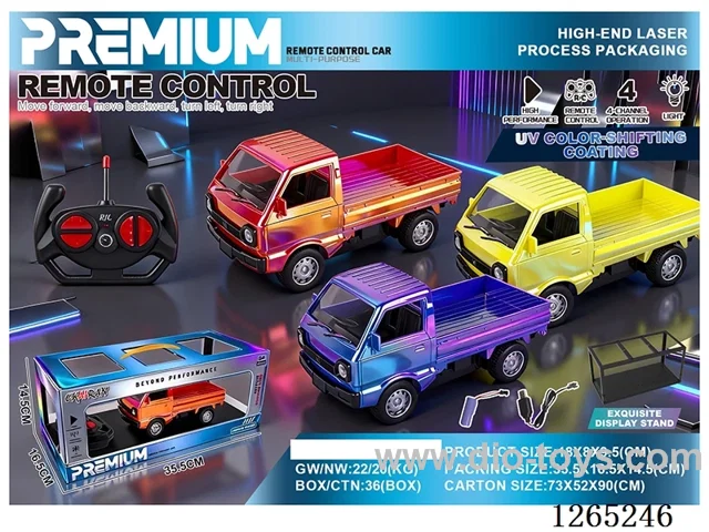 1:24 RC car with light included battery