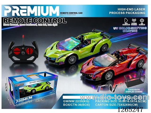 1:16 RC car with light included battery