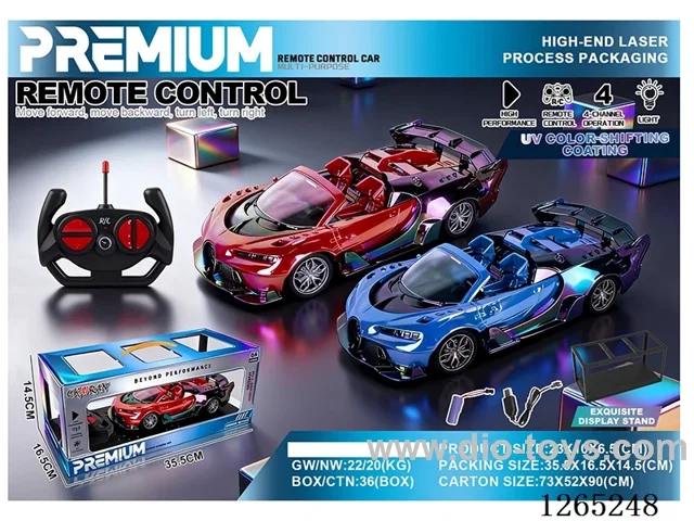 1:16 RC car with light included battery