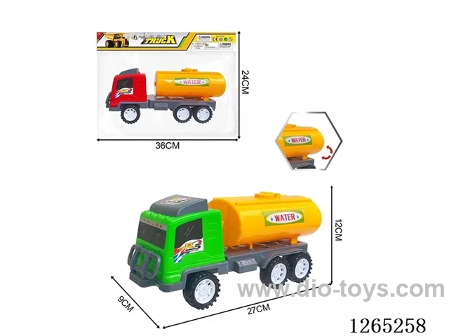 Inertial Engineering Vehicle