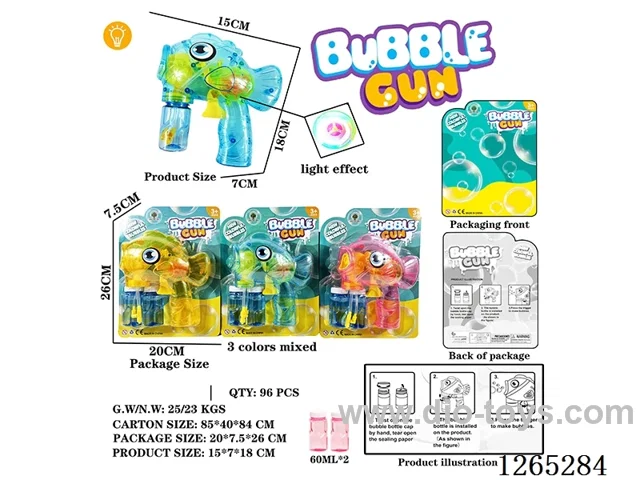 inertia bubble gun with light(2*60ML bubble water)included battery 3 colors