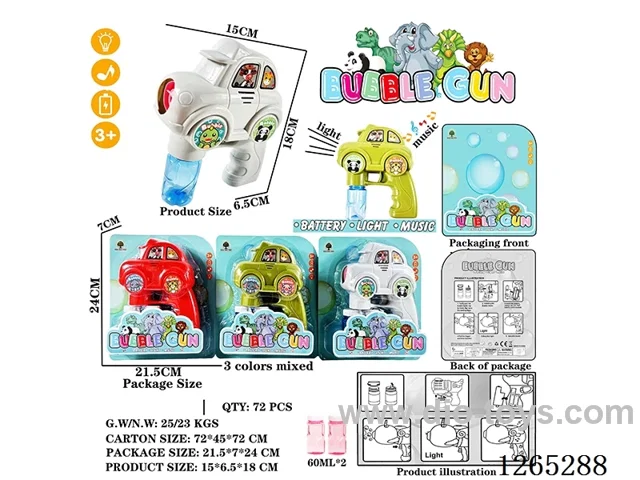B/O bubble gun W L/M (2*60ML bubble water)not included battery 3 colors