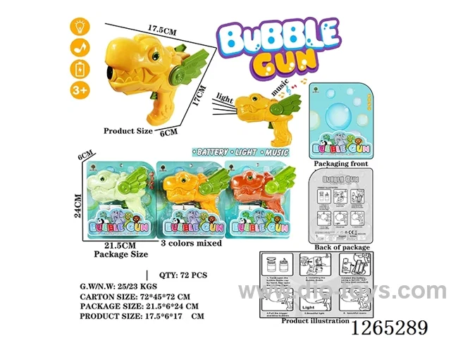B/O bubble gun W L/M (2*40ML bubble water)not included battery 2 colors