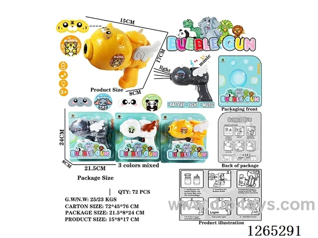 B/O bubble gun W L/M (2*40ML bubble water)not included battery 3 mixed