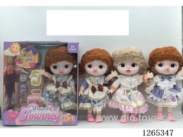 8 inch doll(expression 3 models/Clothes 4 random mix)