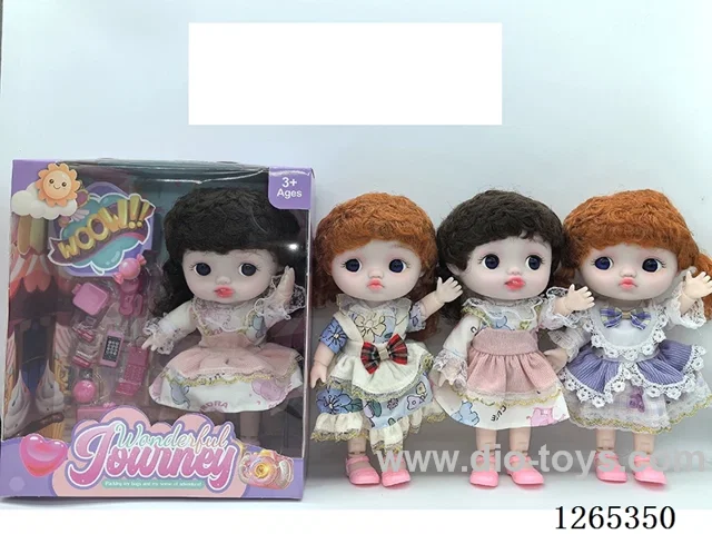 8 inch doll(expression 3 models/Clothes 4 random mix)