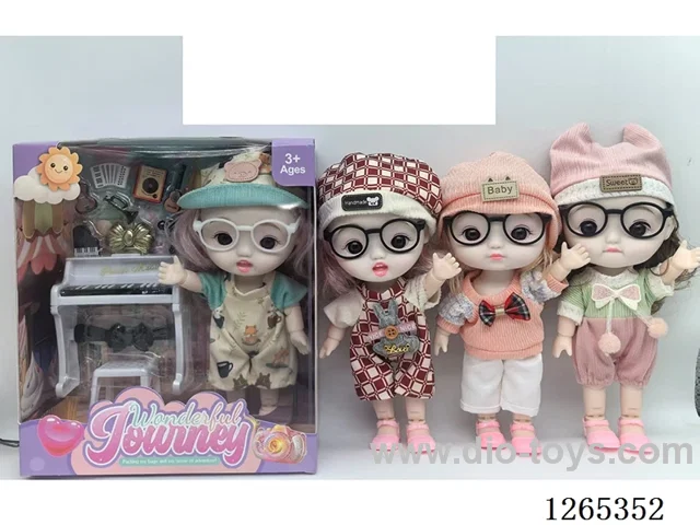 8 inch doll(expression 3 models/Clothes 4 random mix)