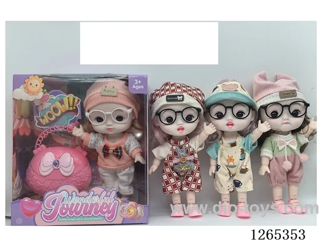 8 inch doll(expression 3 models/Clothes 4 random mix)