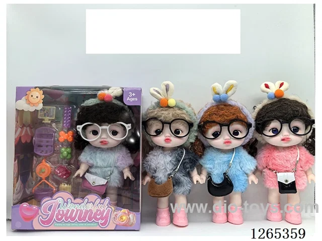 8 inch doll(expression 3 models/Clothes random mix)