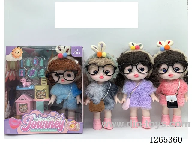 8 inch doll(expression 3 models/Clothes random mix)