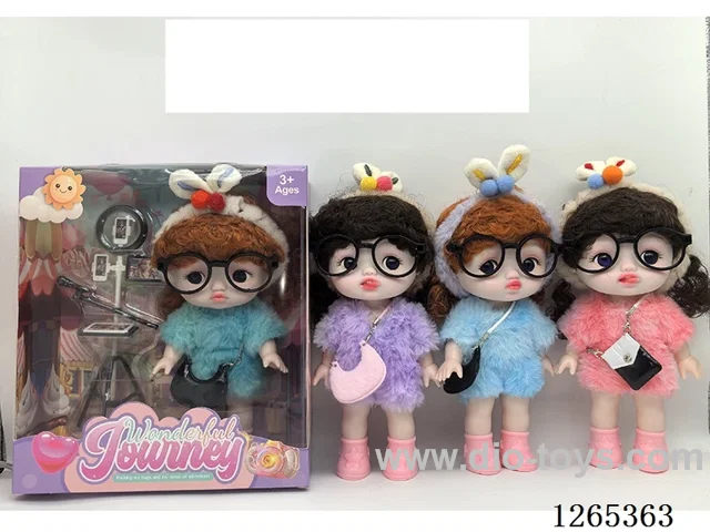 8 inch doll(expression 3 models/Clothes random mix)