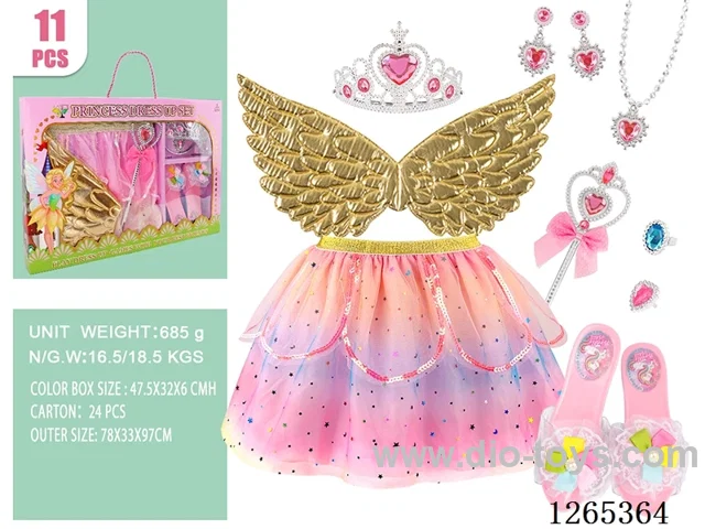 11PCS Princess Dress Set