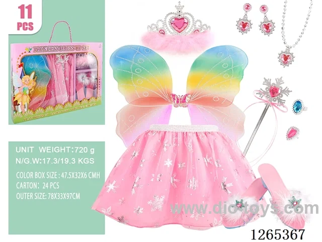 11PCS Princess Dress Set
