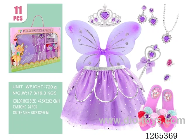 11PCS Princess Dress Set