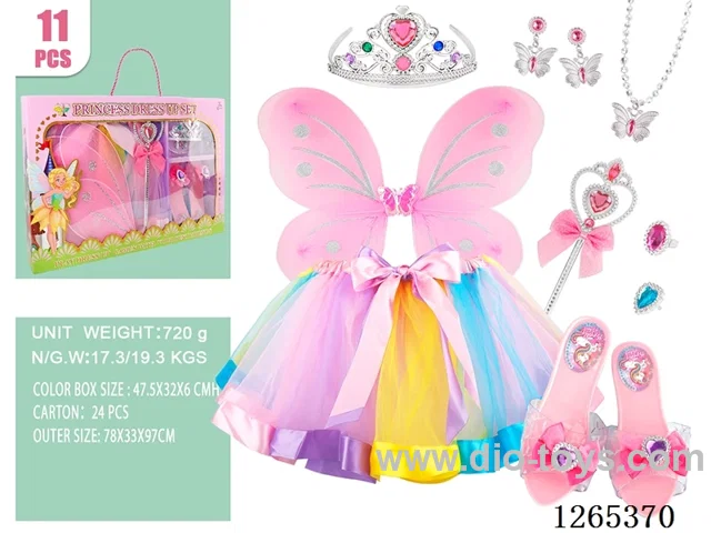11PCS Princess Dress Set