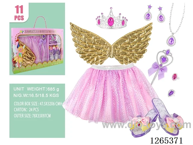 11PCS Princess Dress Set