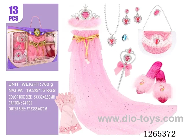13PCS Princess Dress Set