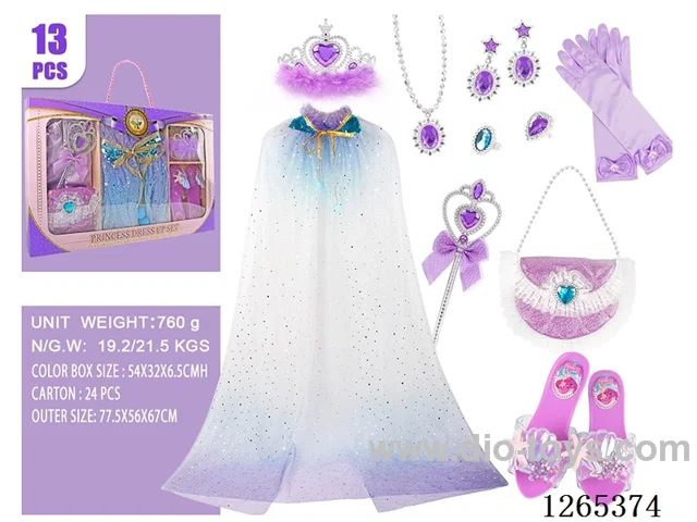 13PCS Princess Dress Set