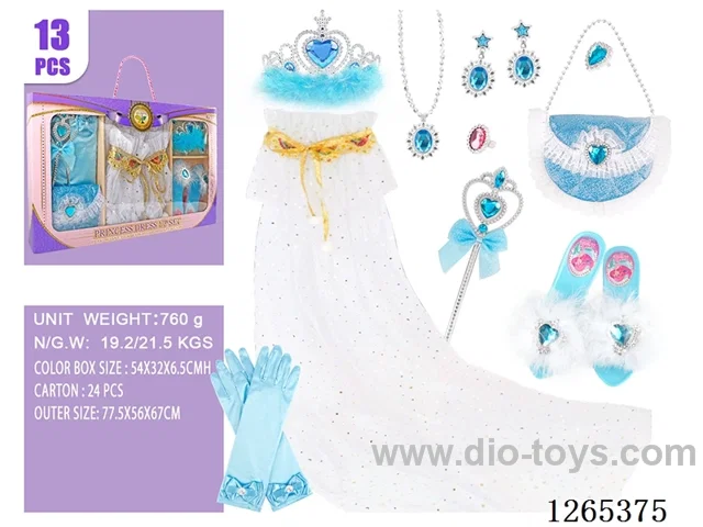 13PCS Princess Dress Set