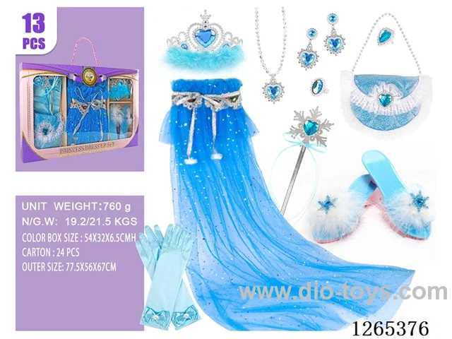 13PCS Princess Dress Set