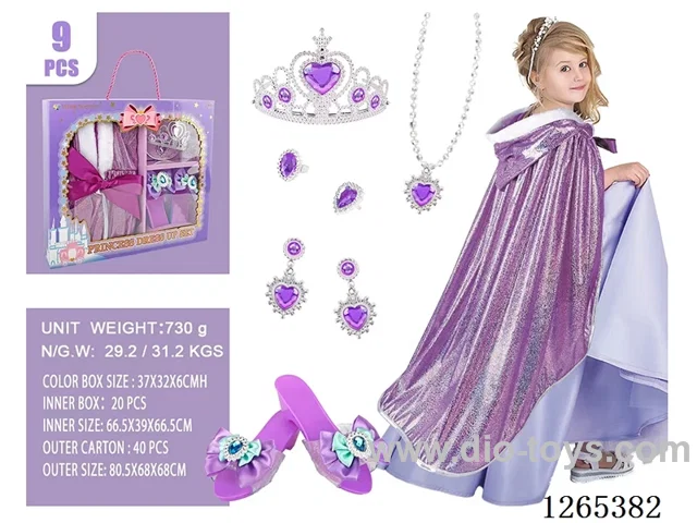 9PCS Princess Dress Set