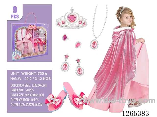 9PCS Princess Dress Set