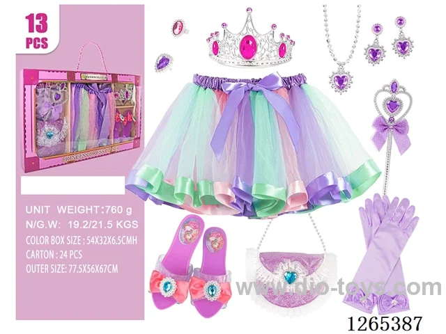 13PCS Princess Dress Set