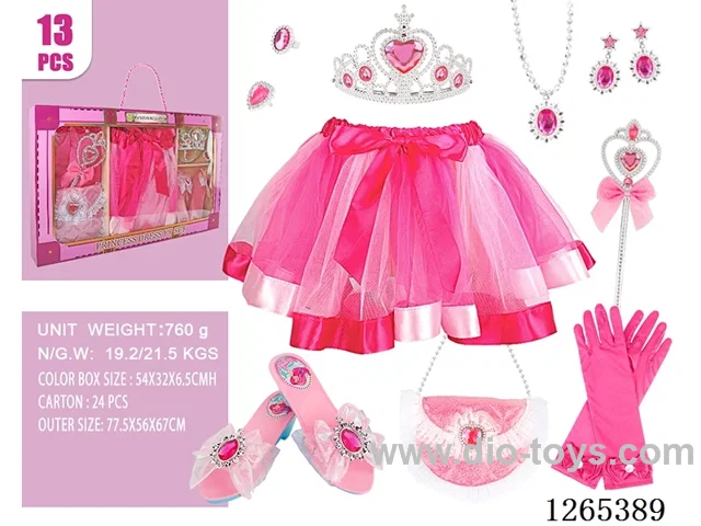 13PCS Princess Dress Set