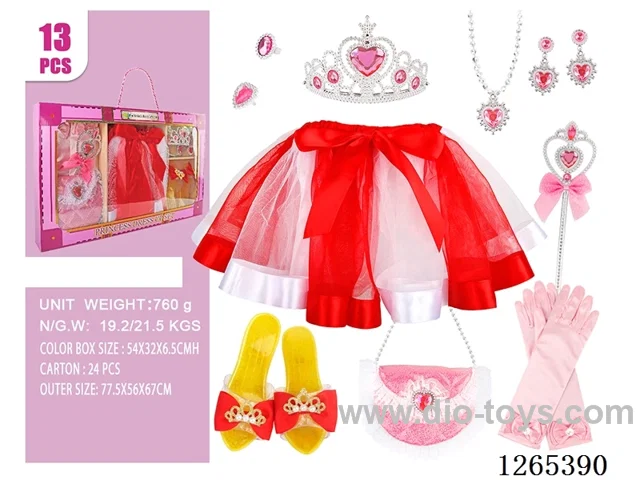 13PCS Princess Dress Set