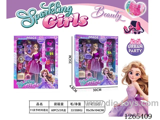 11.5 inch Barbie