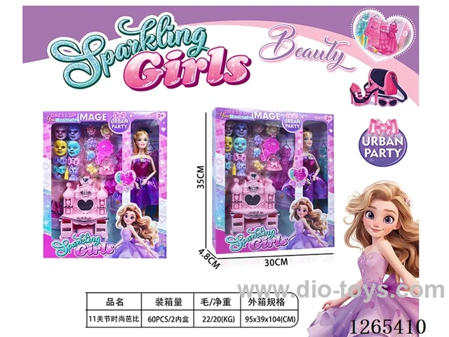 11.5 inch Barbie