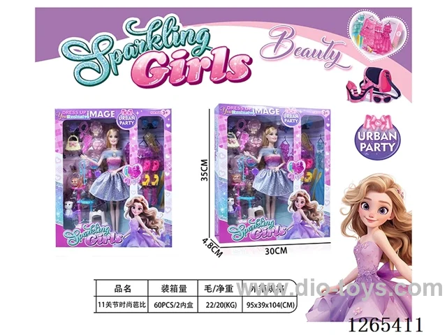 11.5 inch Barbie