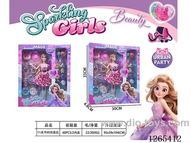 11.5 inch Barbie