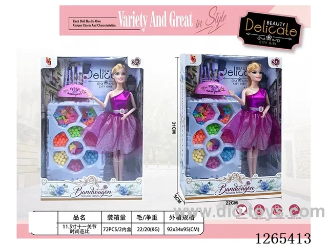 11.5 inch Barbie