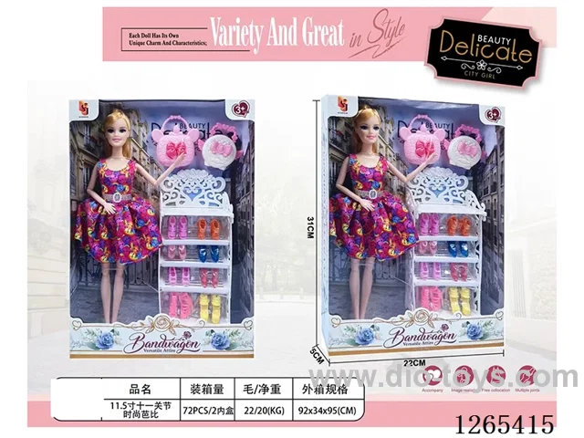 11.5 inch Barbie