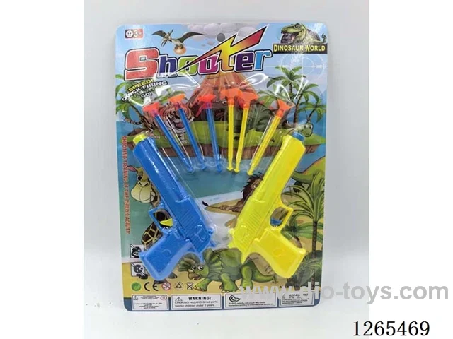 soft bullet gun set