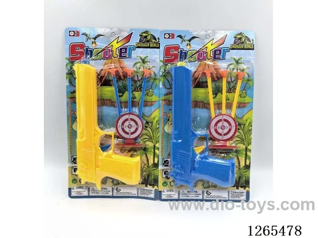 soft bullet gun set