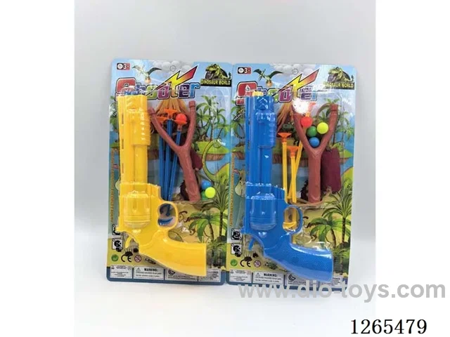soft bullet gun set