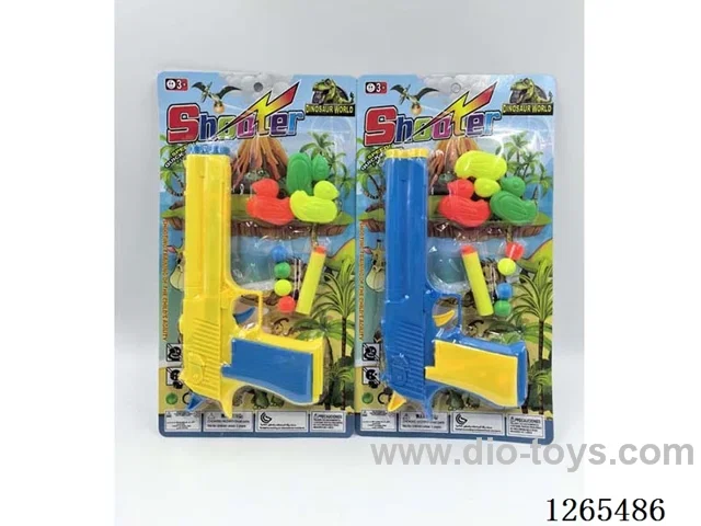 soft bullet gun set