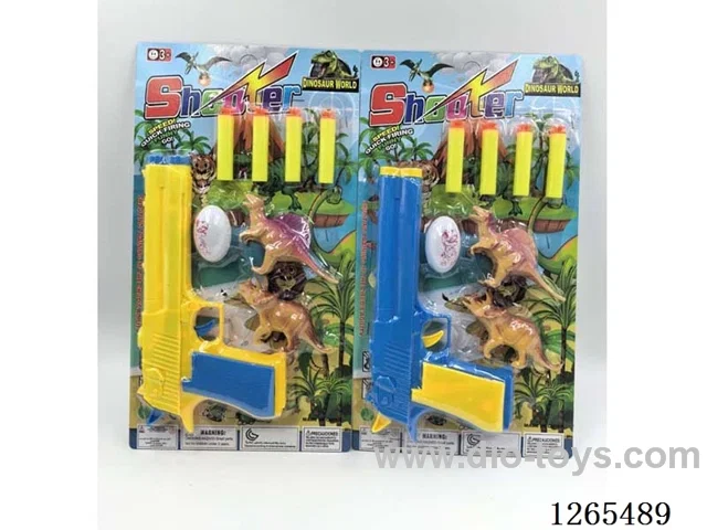 soft bullet gun set