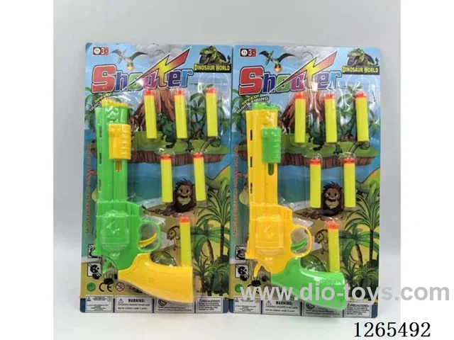 soft bullet gun set