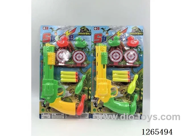 soft bullet gun set