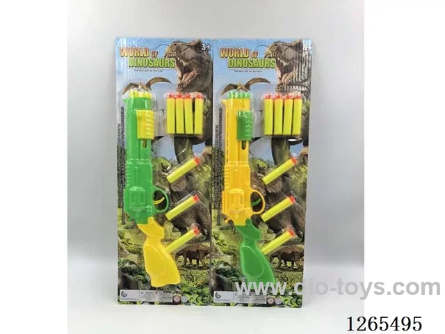 soft bullet gun set