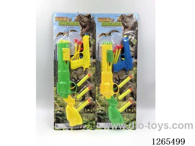 soft bullet gun set