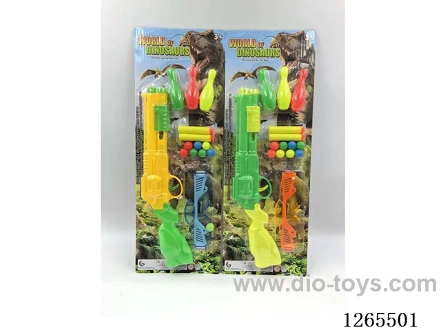 soft bullet gun set