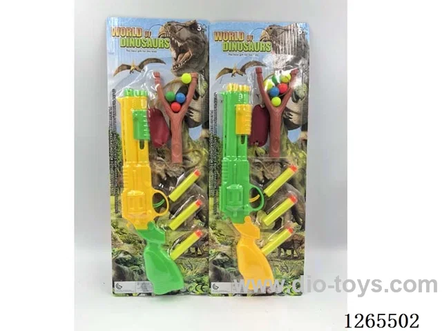 soft bullet gun set